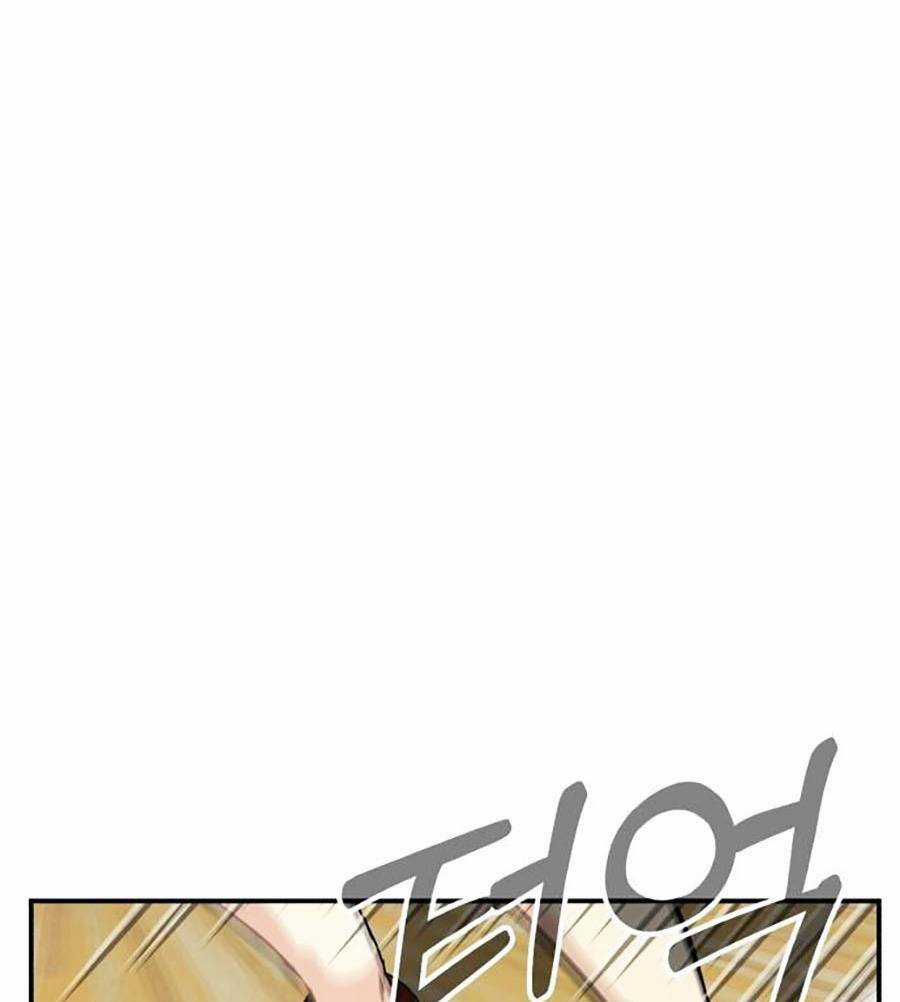 Đổi Thay Chapter 2 trang 58