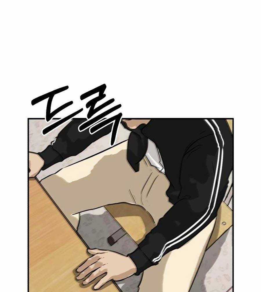 Đổi Thay Chapter 3 trang 110