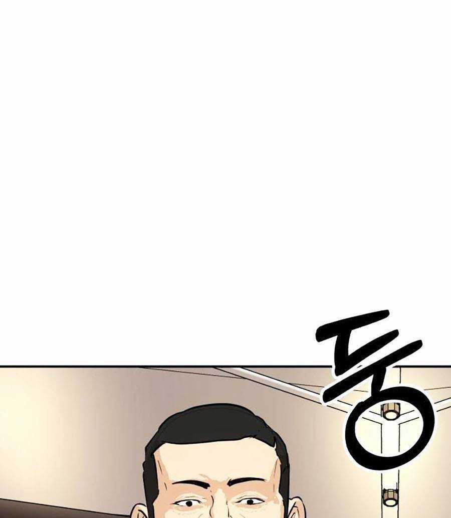 Đổi Thay Chapter 3 trang 16