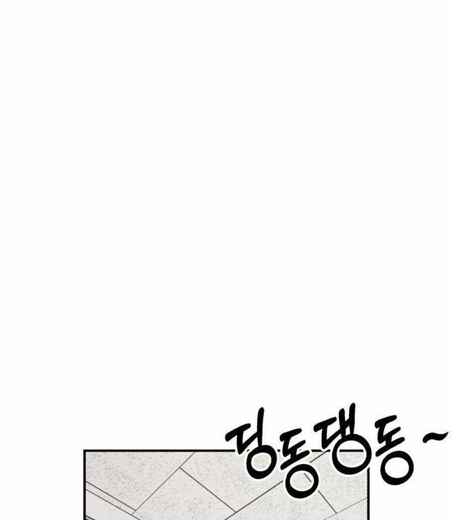 Đổi Thay Chapter 3 trang 217