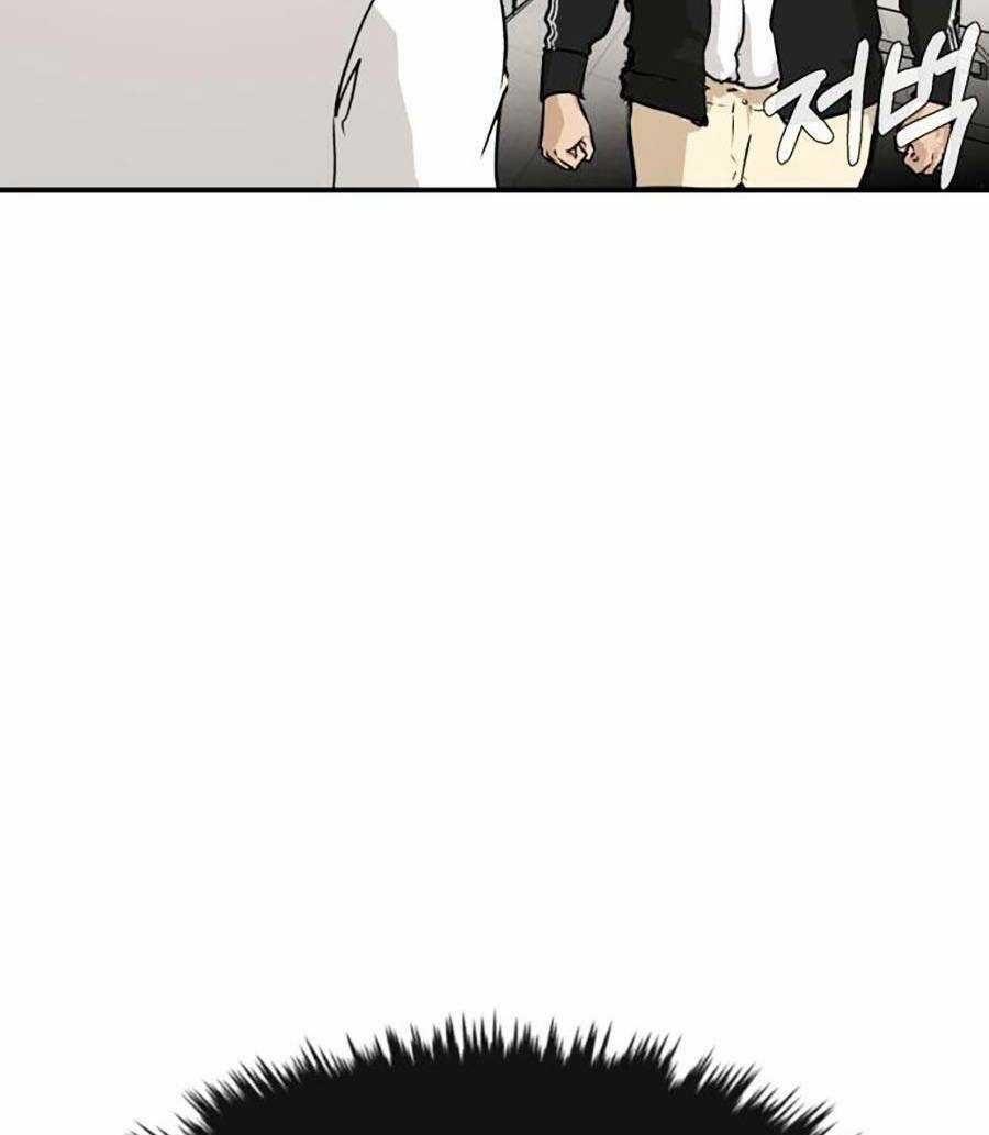 Đổi Thay Chapter 3 trang 231