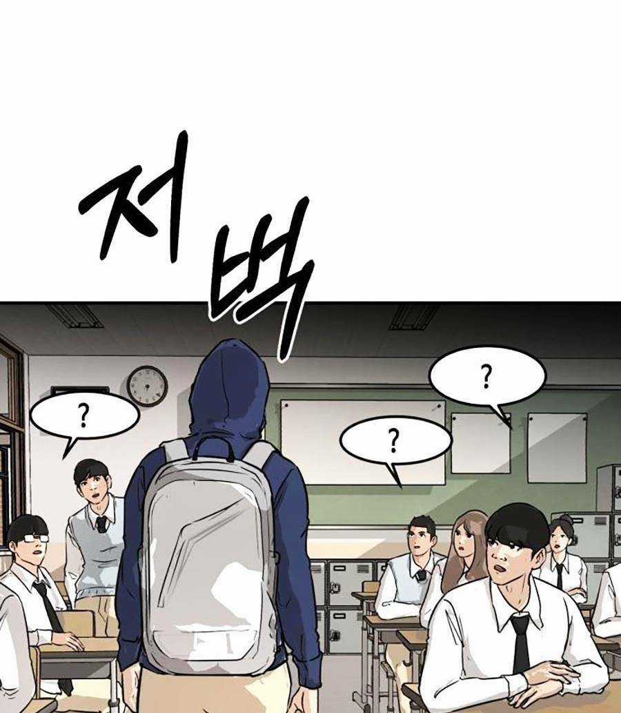 Đổi Thay Chapter 3 trang 50