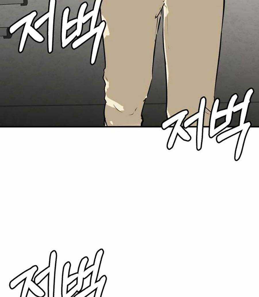 Đổi Thay Chapter 3 trang 63