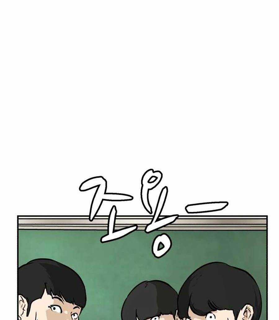 Đổi Thay Chapter 3 trang 69