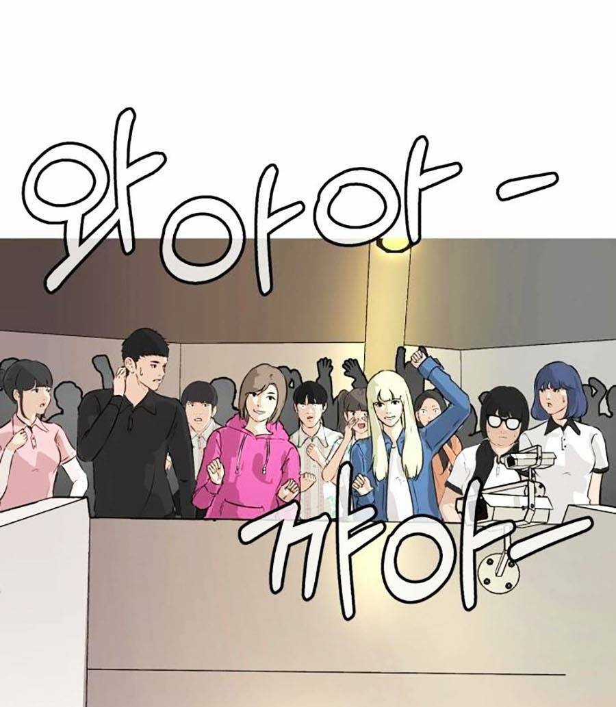 Đổi Thay Chapter 3 trang 8