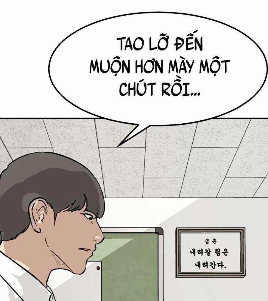 Đổi Thay Chapter 3 trang 82