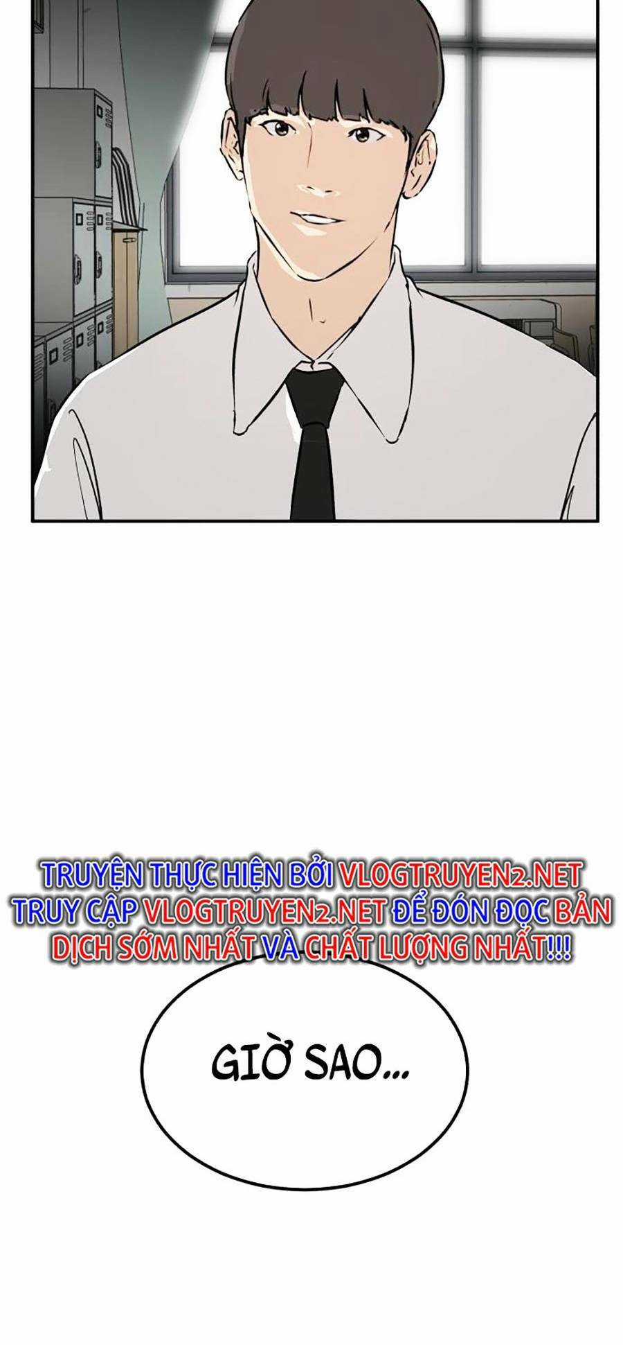 Đổi Thay Chapter 4 trang 12