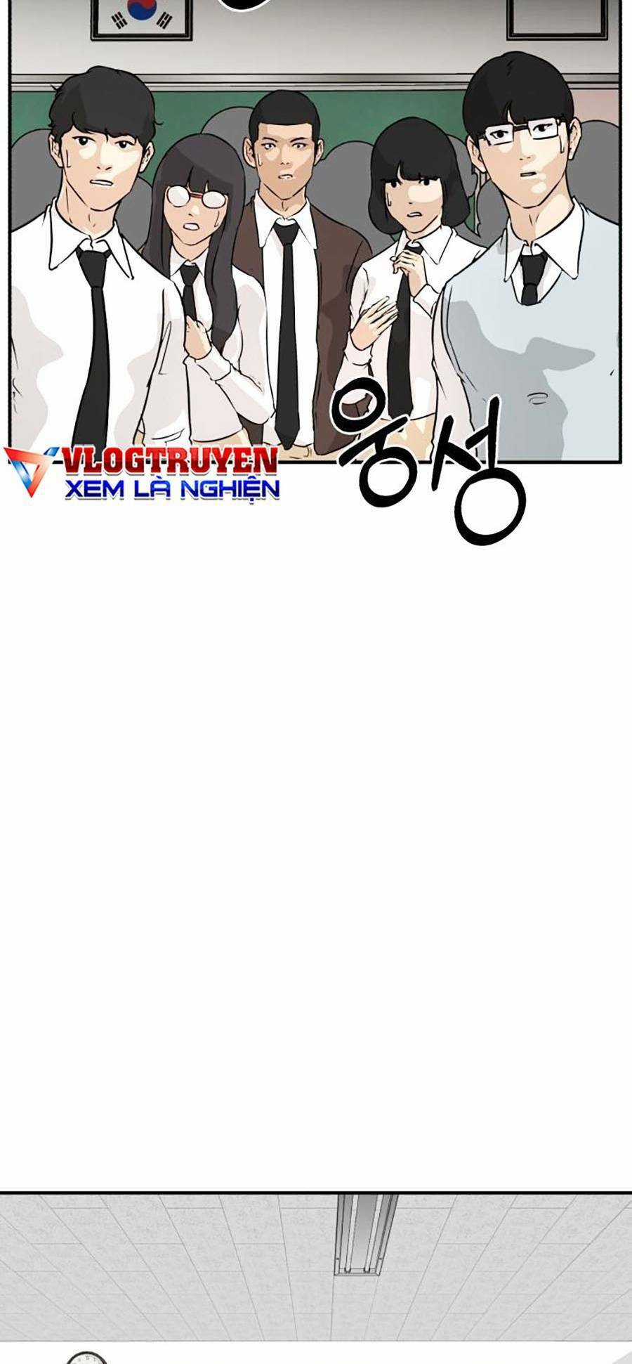 Đổi Thay Chapter 4 trang 2