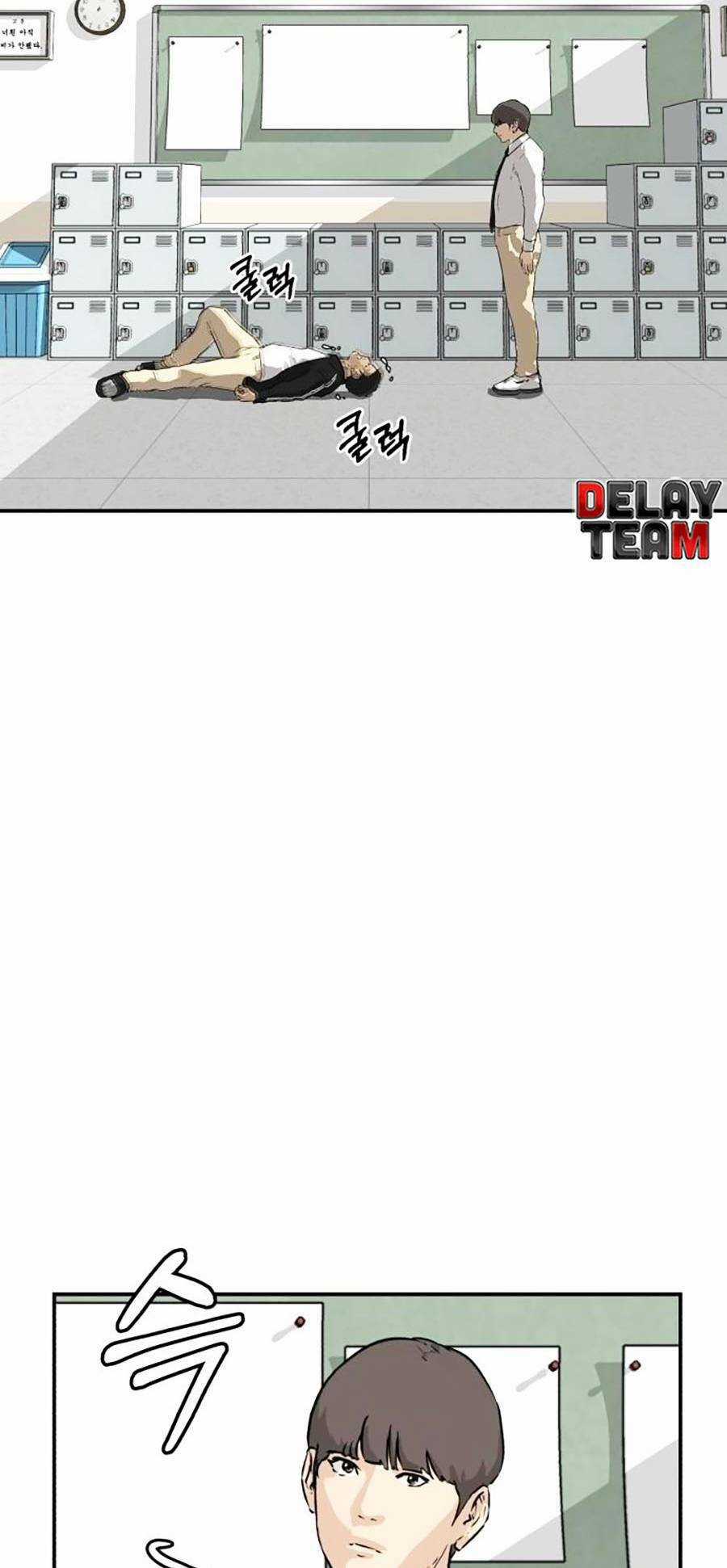 Đổi Thay Chapter 4 trang 3