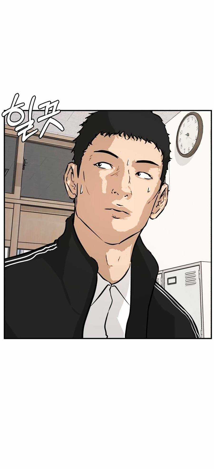 Đổi Thay Chapter 4 trang 33