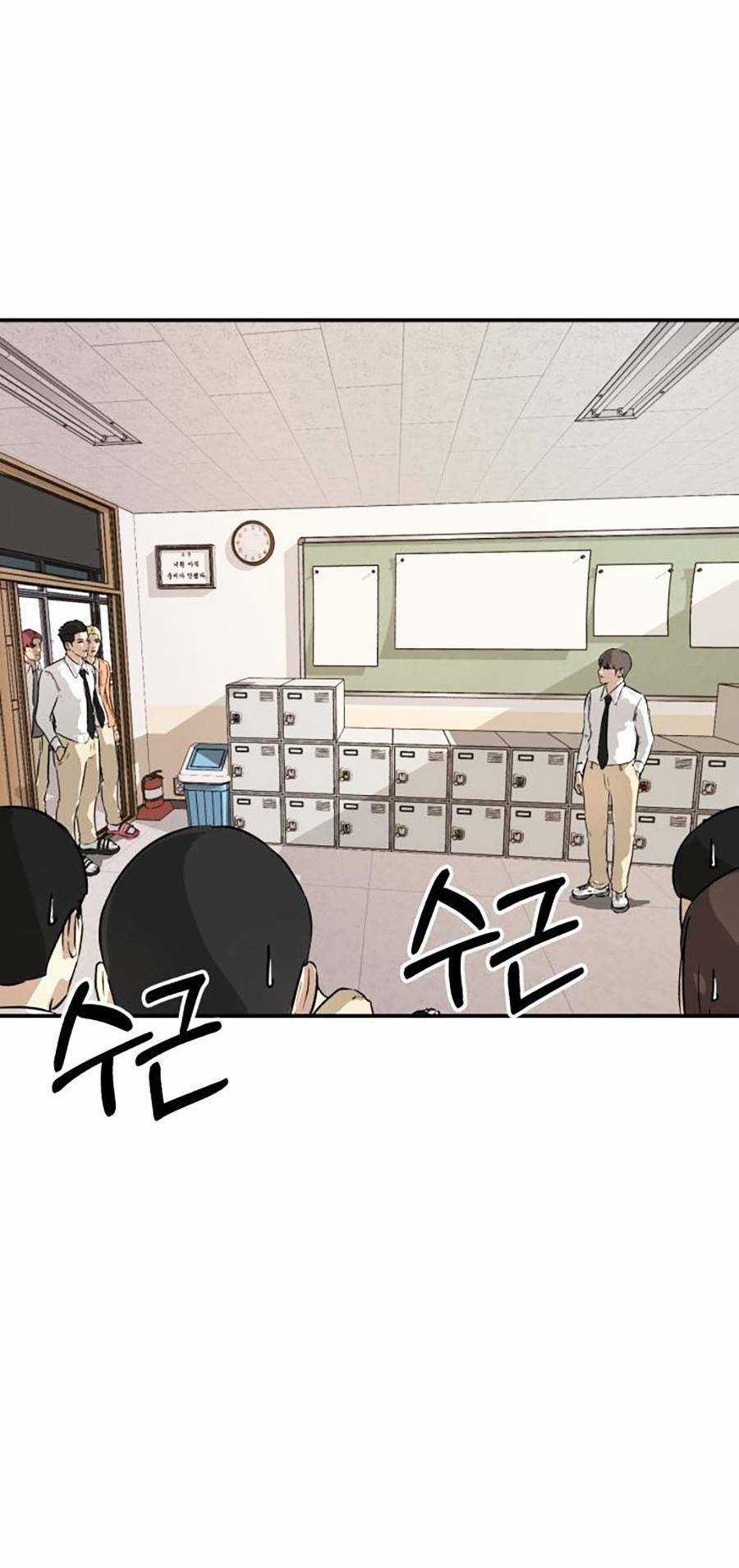 Đổi Thay Chapter 4 trang 55