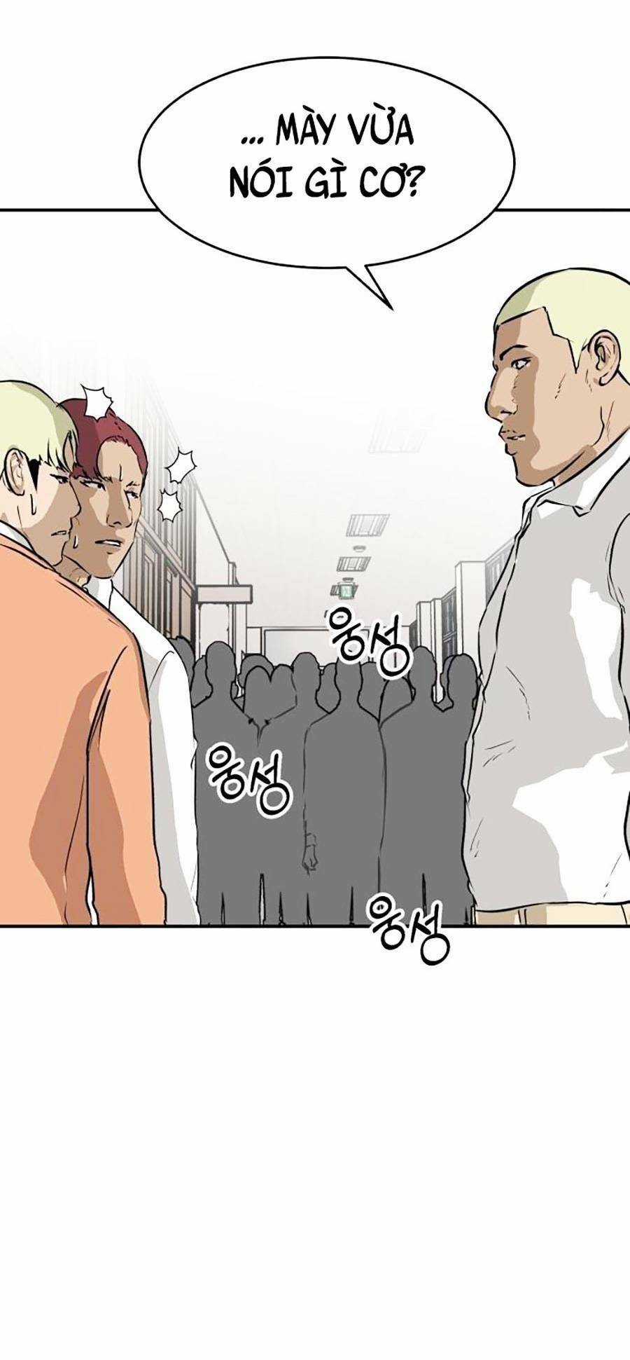 Đổi Thay Chapter 4 trang 82