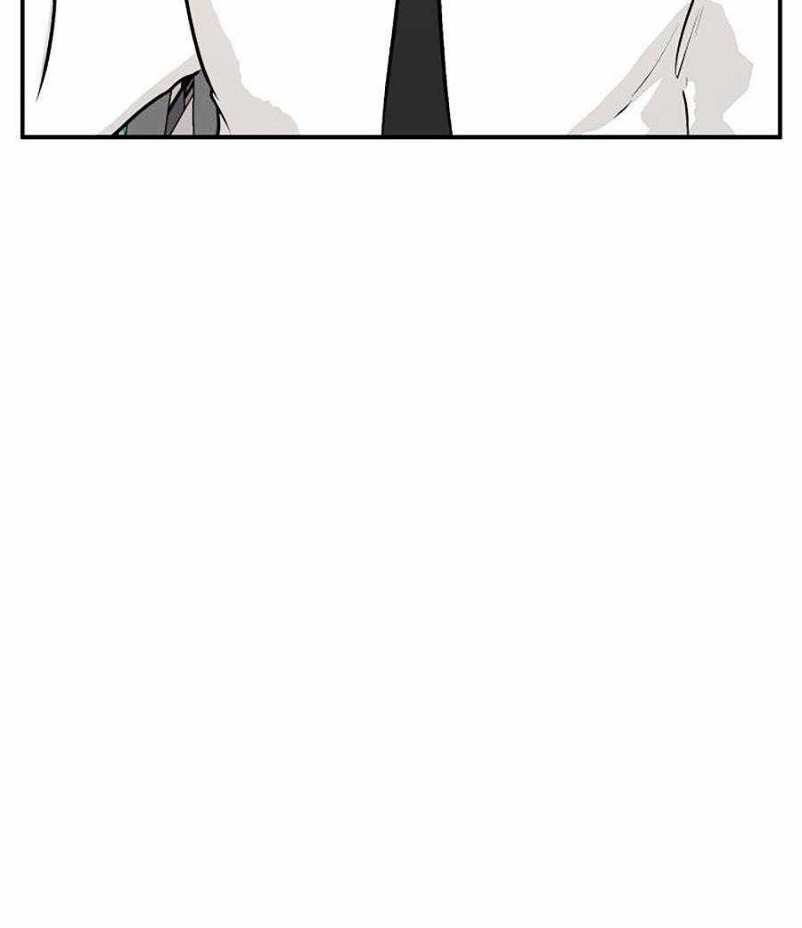 Đổi Thay Chapter 5 trang 96