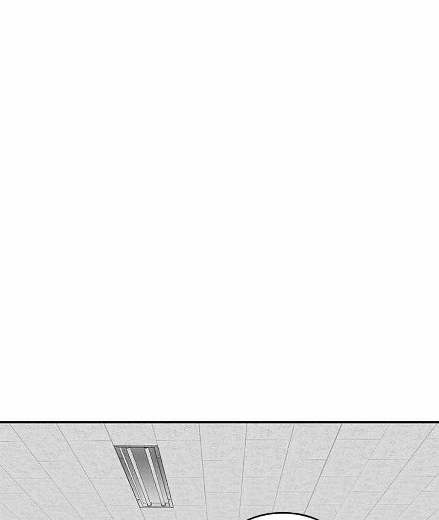 Đổi Thay Chapter 9 trang 43