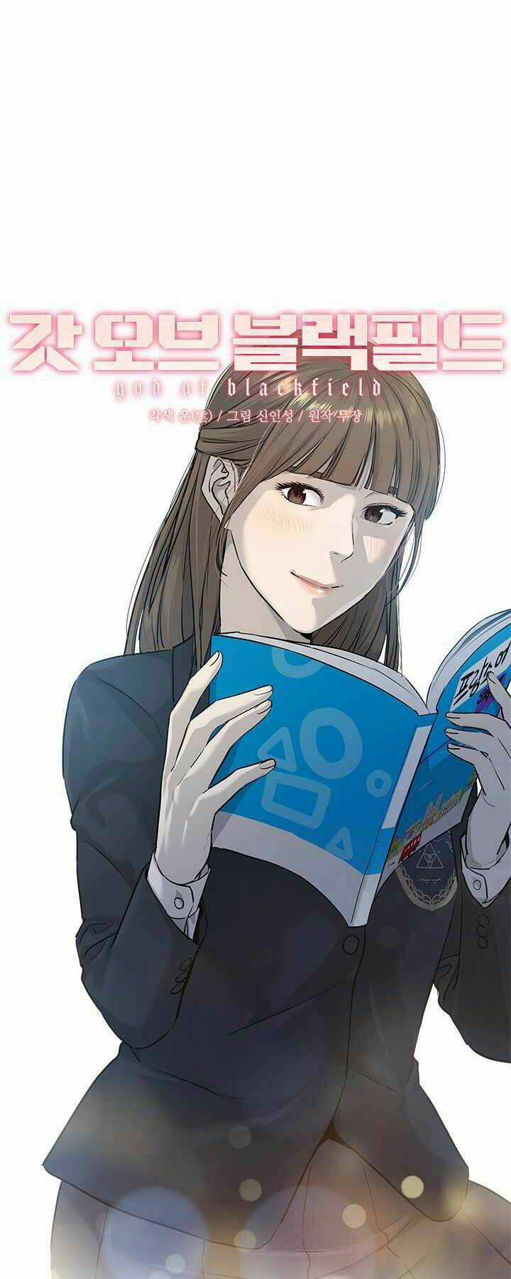 Đội Trưởng Lính Đánh Thuê Chapter 124 trang 1
