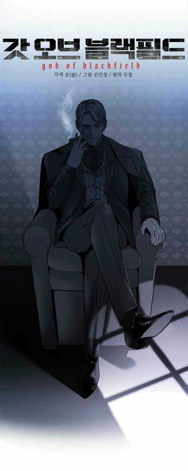 Đội Trưởng Lính Đánh Thuê Chapter 131 trang 1