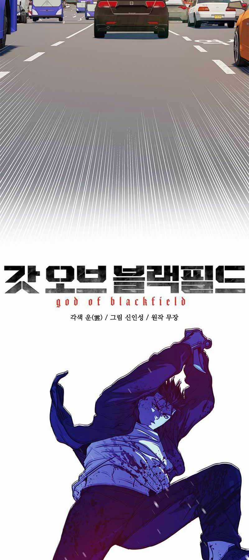 Đội Trưởng Lính Đánh Thuê Chapter 139 trang 1