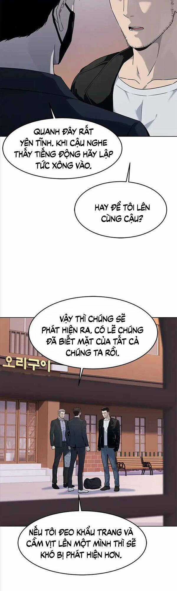 Đội Trưởng Lính Đánh Thuê Chapter 148 trang 1