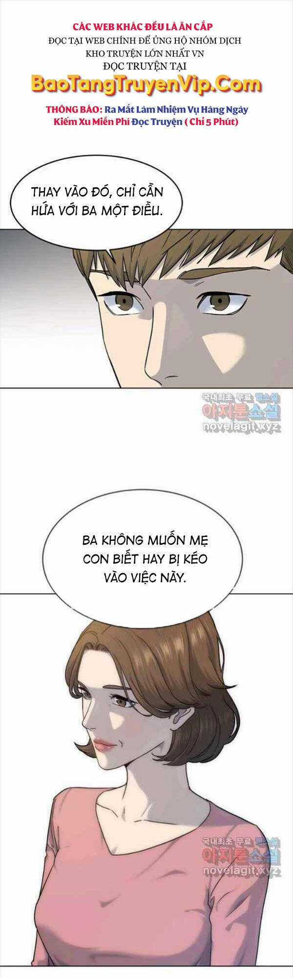 Đội Trưởng Lính Đánh Thuê Chapter 152 trang 0