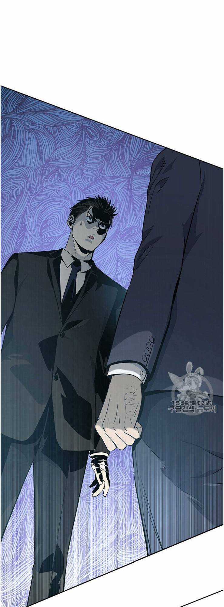 Đội Trưởng Lính Đánh Thuê Chapter 20 trang 1