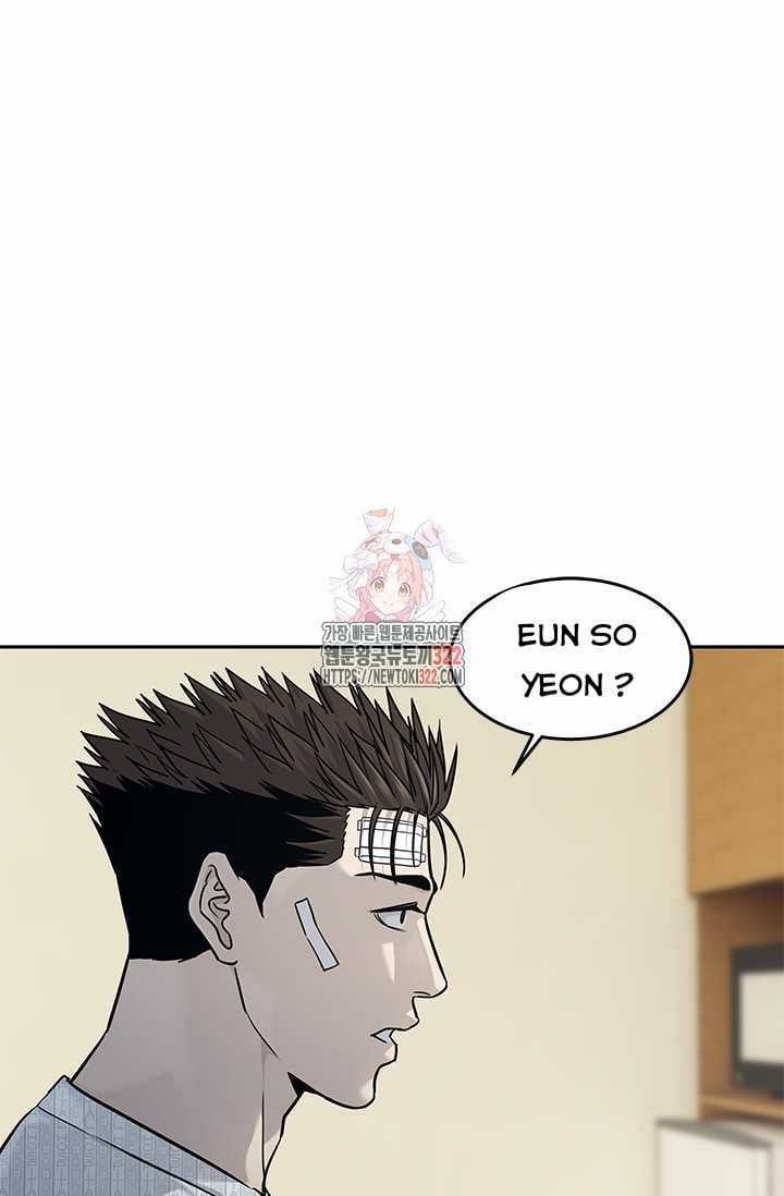 Đội Trưởng Lính Đánh Thuê Chapter 204 trang 1