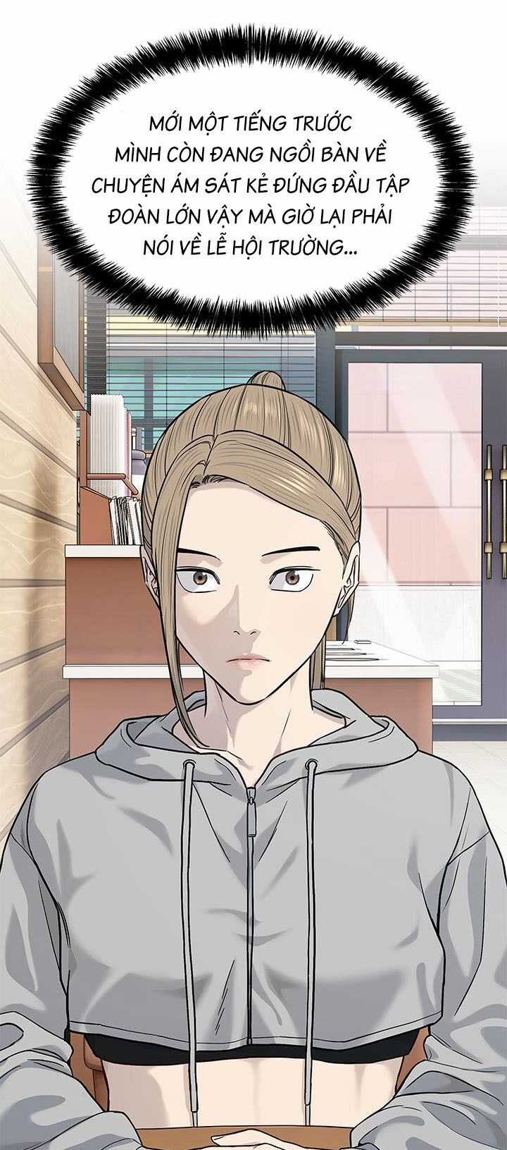 Đội Trưởng Lính Đánh Thuê Chapter 209 trang 1
