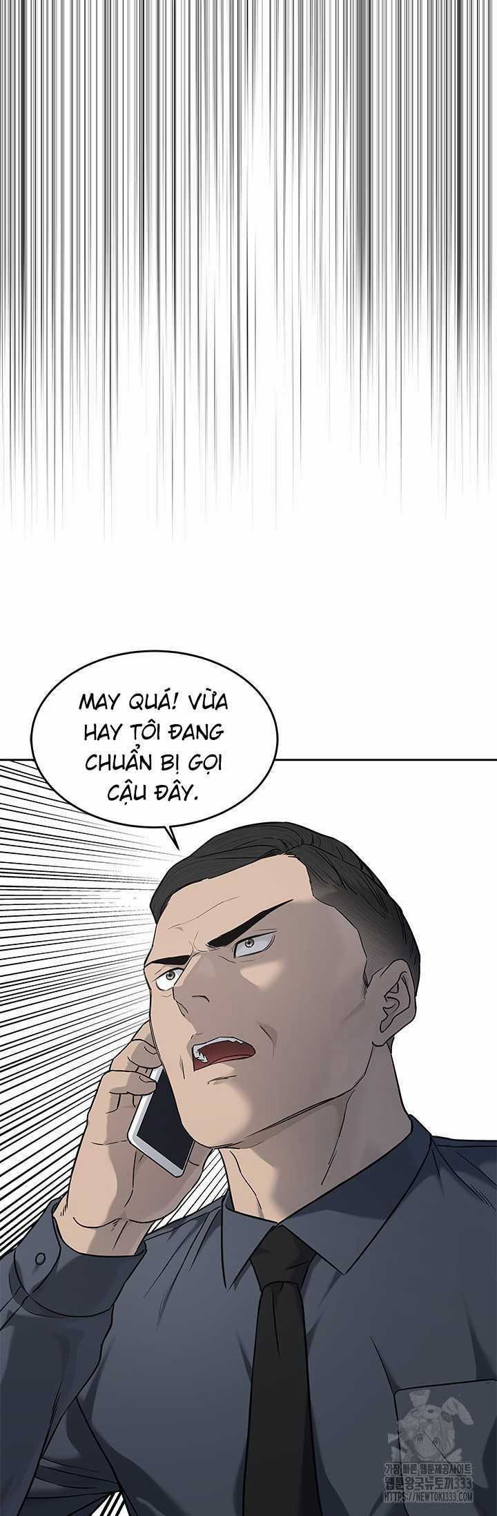 Đội Trưởng Lính Đánh Thuê Chapter 216.5 trang 1