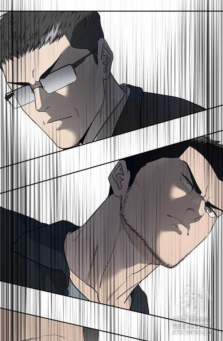 Đội Trưởng Lính Đánh Thuê Chapter 217 trang 1