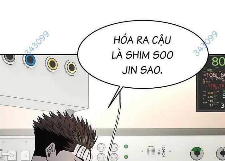 Đội Trưởng Lính Đánh Thuê Chapter 231: ToptruyenZ.com trang 1