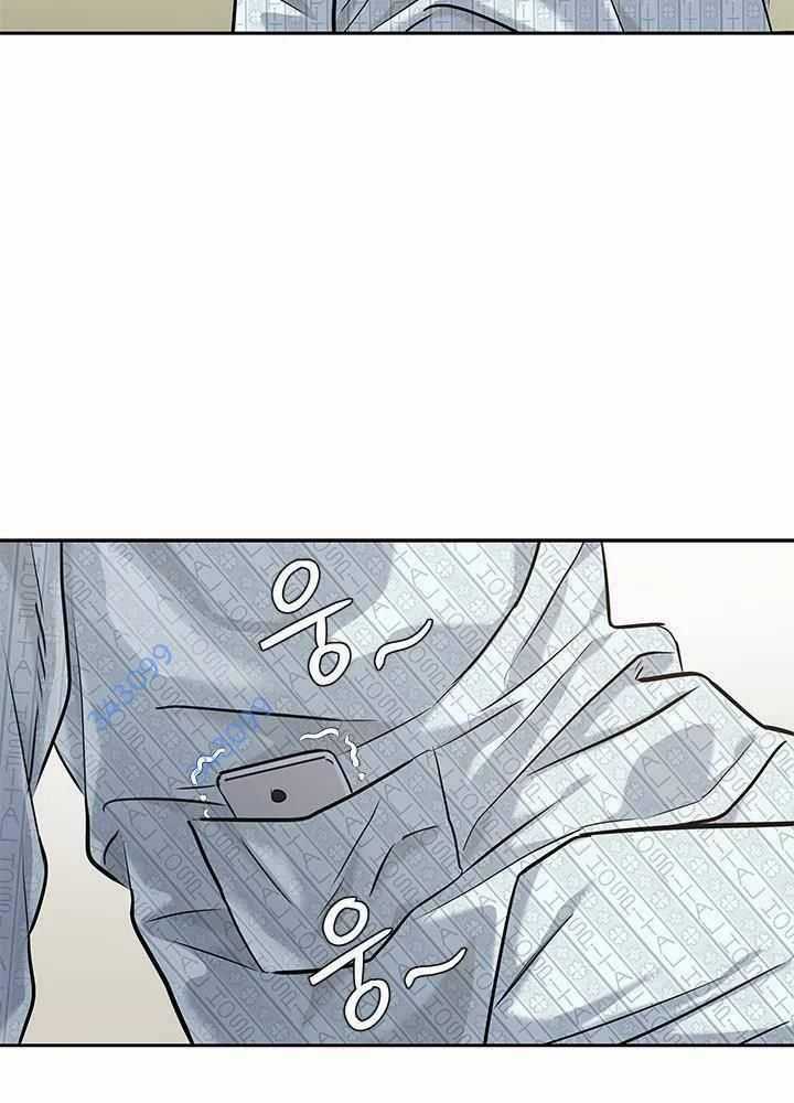 Đội Trưởng Lính Đánh Thuê Chapter 231: ToptruyenZ.com trang 121