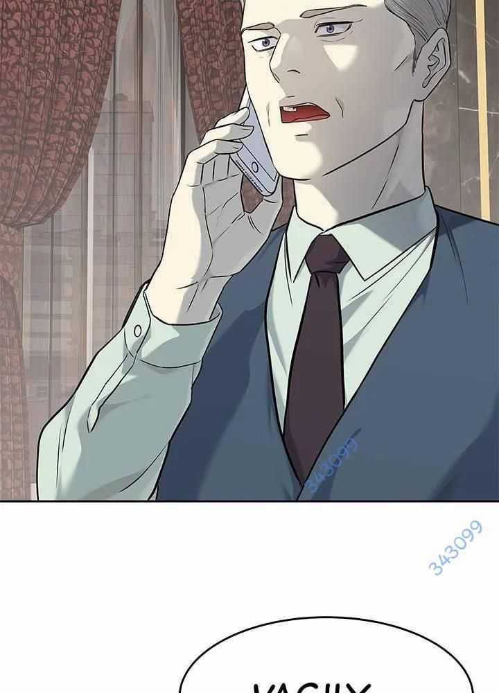 Đội Trưởng Lính Đánh Thuê Chapter 231: ToptruyenZ.com trang 128