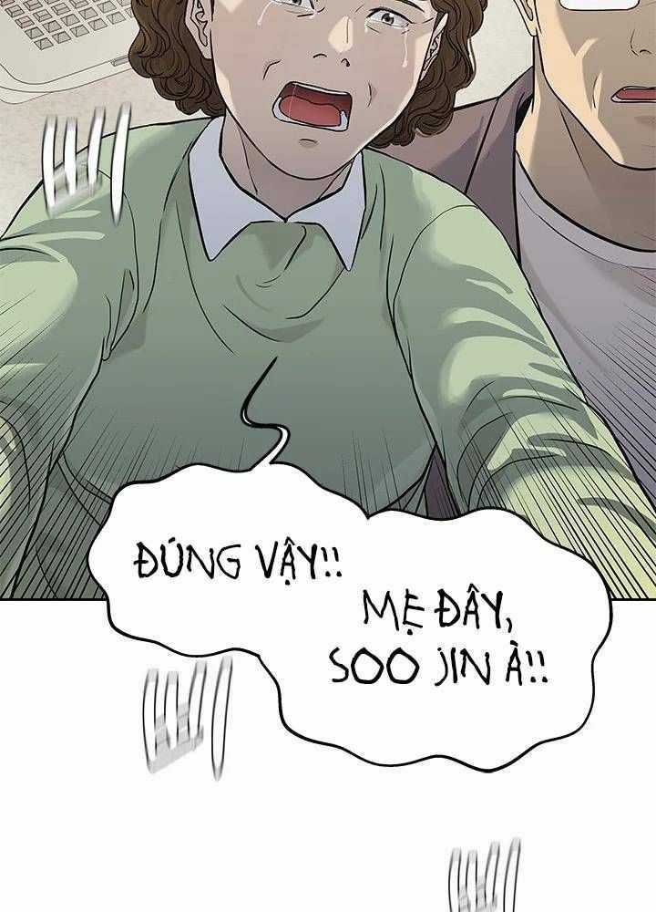 Đội Trưởng Lính Đánh Thuê Chapter 231: ToptruyenZ.com trang 49