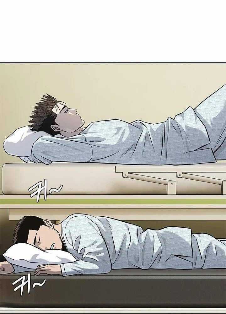 Đội Trưởng Lính Đánh Thuê Chapter 231: ToptruyenZ.com trang 86