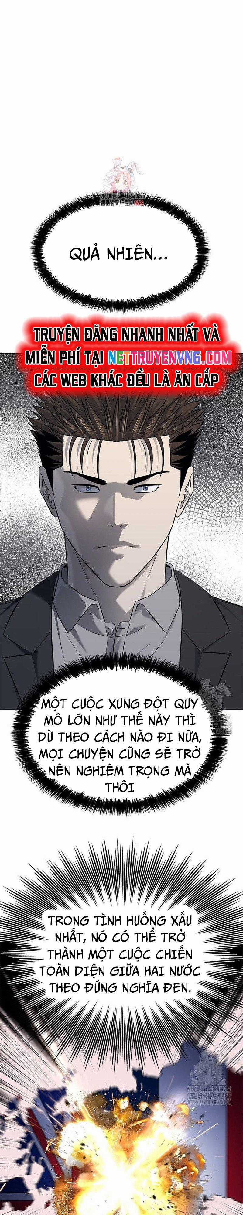 Đội Trưởng Lính Đánh Thuê Chapter 260 trang 1