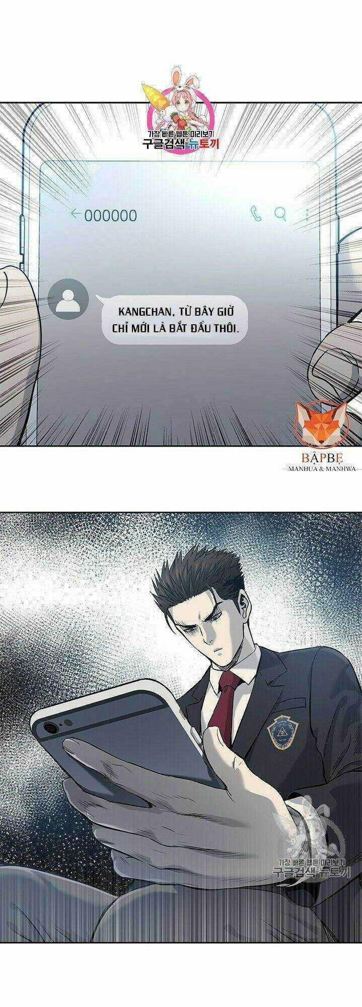 Đội Trưởng Lính Đánh Thuê Chapter 39 trang 1