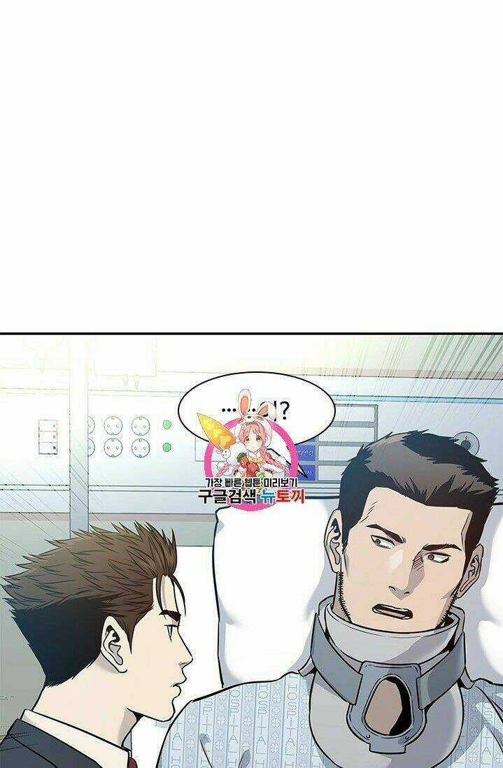 Đội Trưởng Lính Đánh Thuê Chapter 40 trang 1