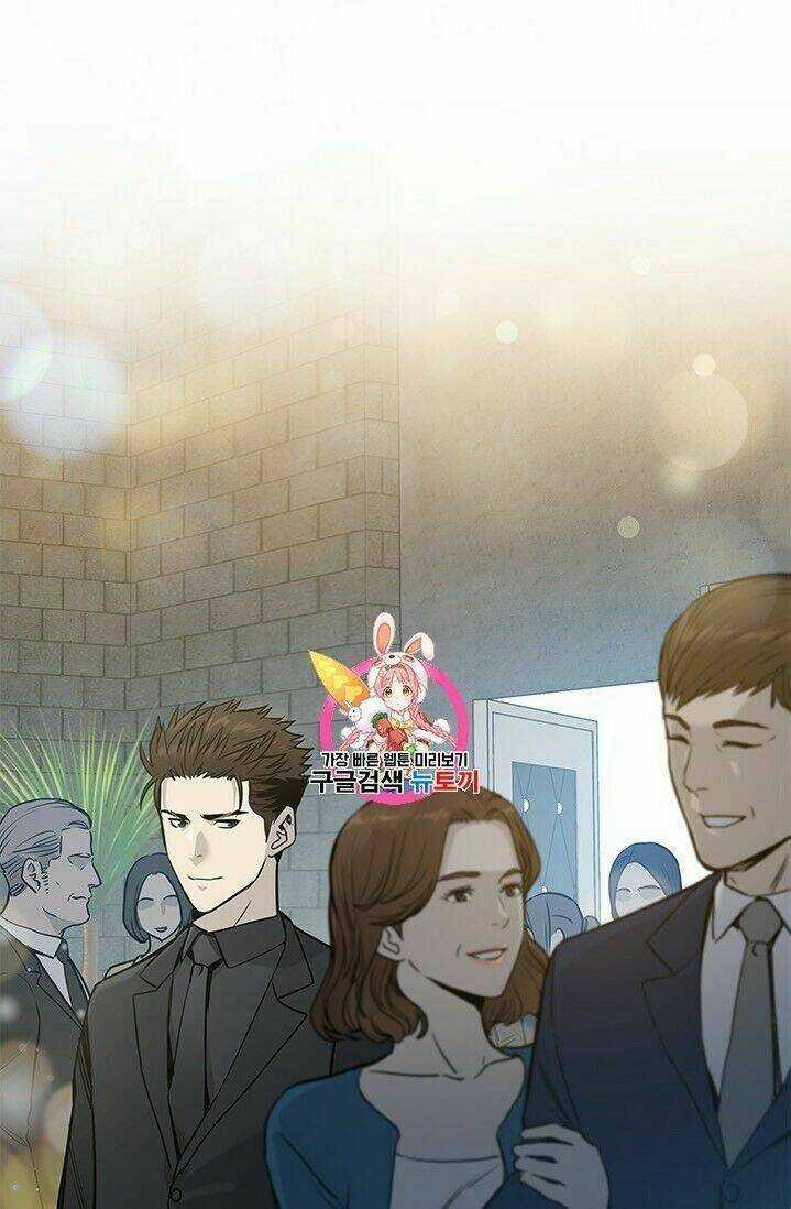 Đội Trưởng Lính Đánh Thuê Chapter 41 trang 1