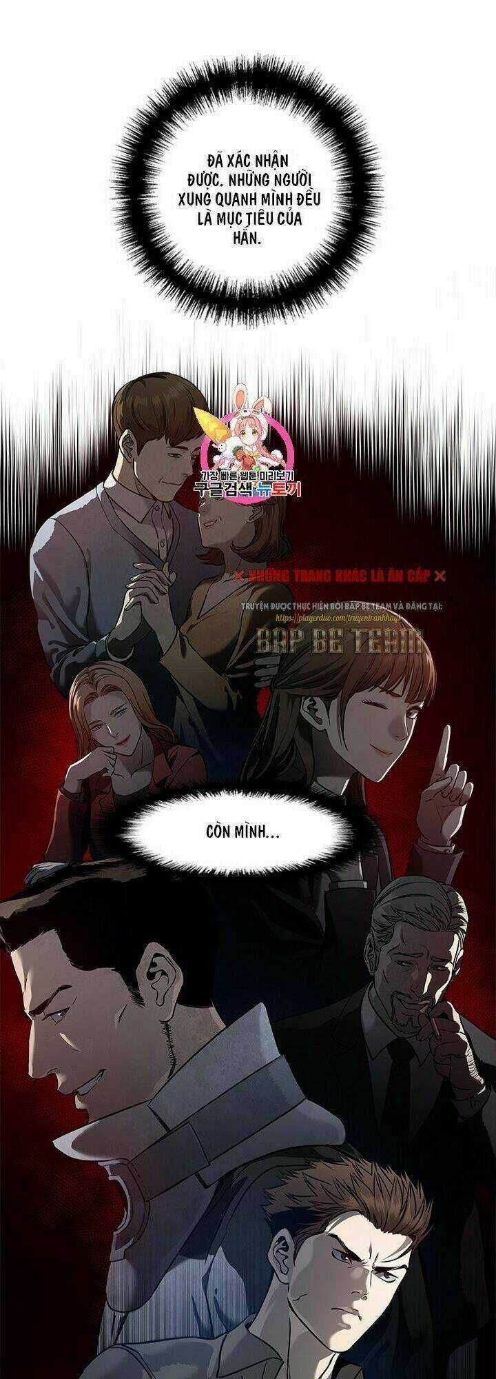 Đội Trưởng Lính Đánh Thuê Chapter 44 trang 1