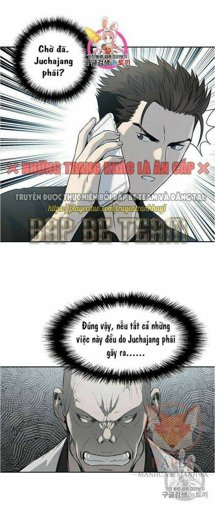Đội Trưởng Lính Đánh Thuê Chapter 45 trang 1