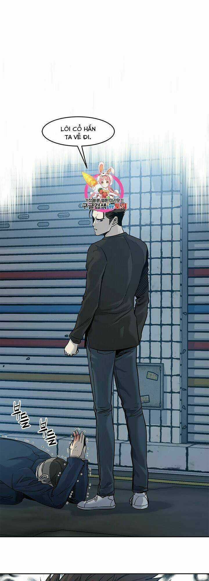 Đội Trưởng Lính Đánh Thuê Chapter 47 trang 1