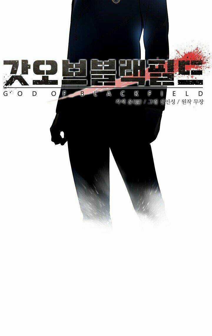 Đội Trưởng Lính Đánh Thuê Chapter 5 trang 9