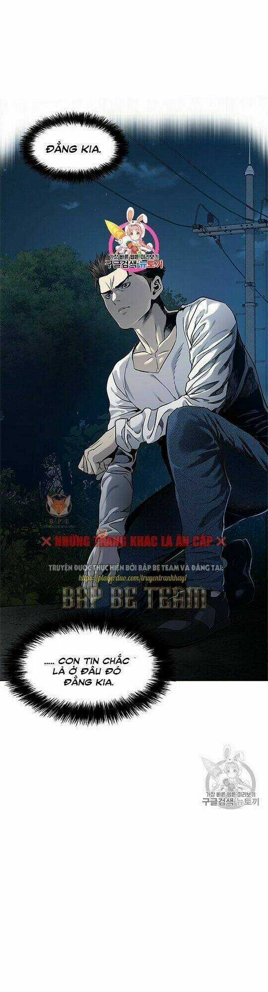 Đội Trưởng Lính Đánh Thuê Chapter 51 trang 1