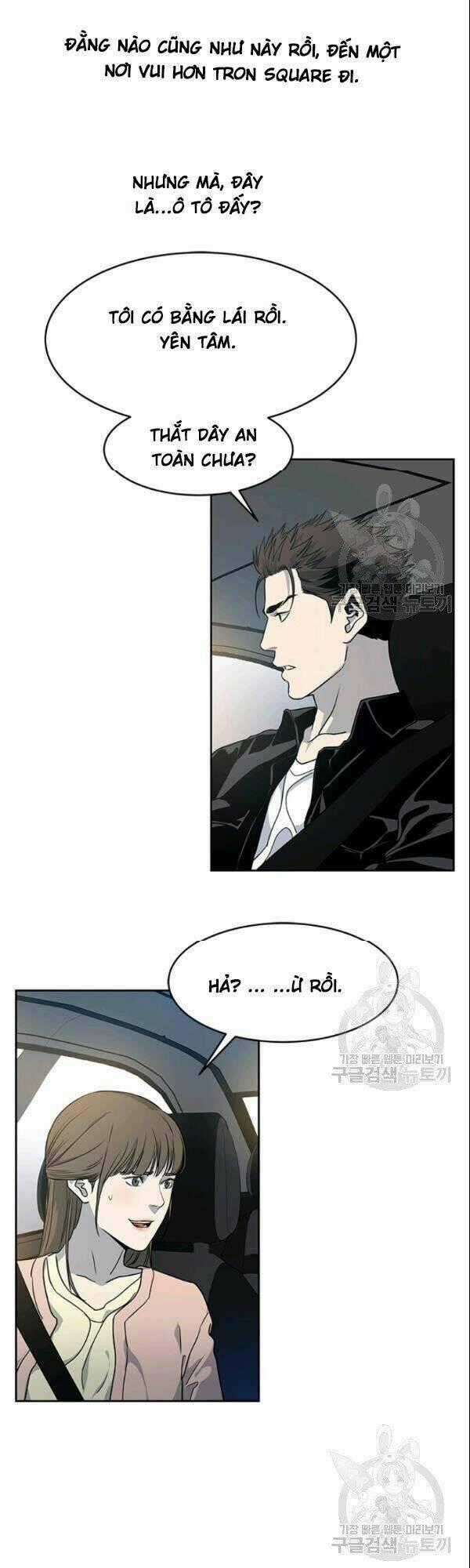 Đội Trưởng Lính Đánh Thuê Chapter 62 trang 0