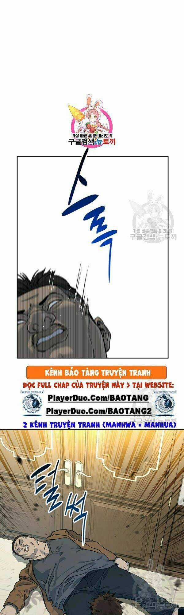 Đội Trưởng Lính Đánh Thuê Chapter 66 trang 0