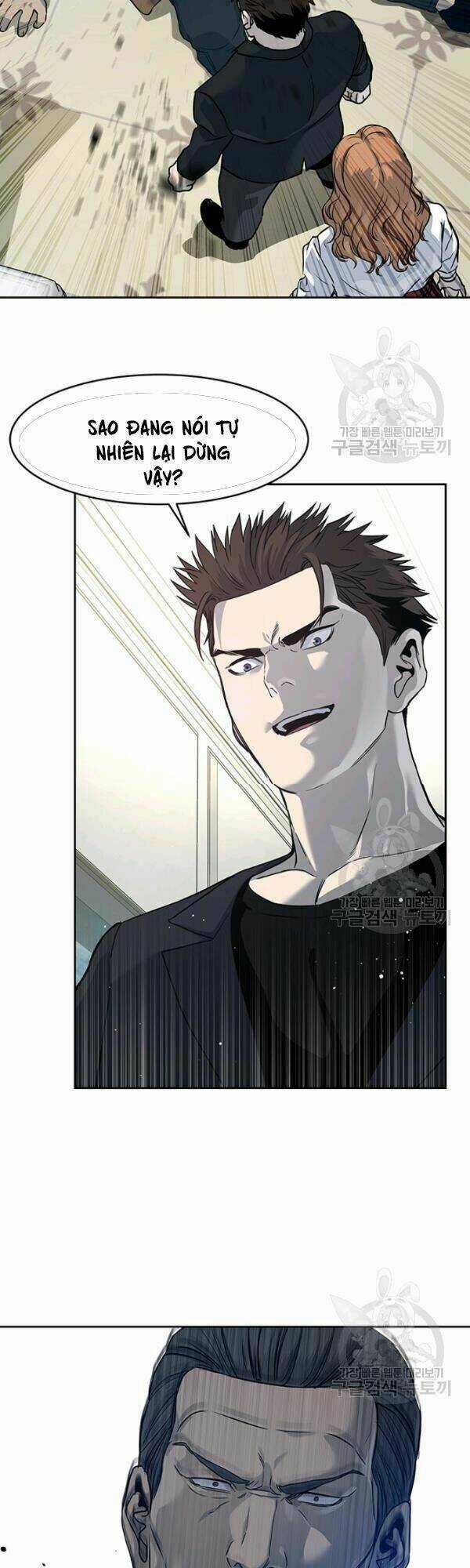 Đội Trưởng Lính Đánh Thuê Chapter 66 trang 1