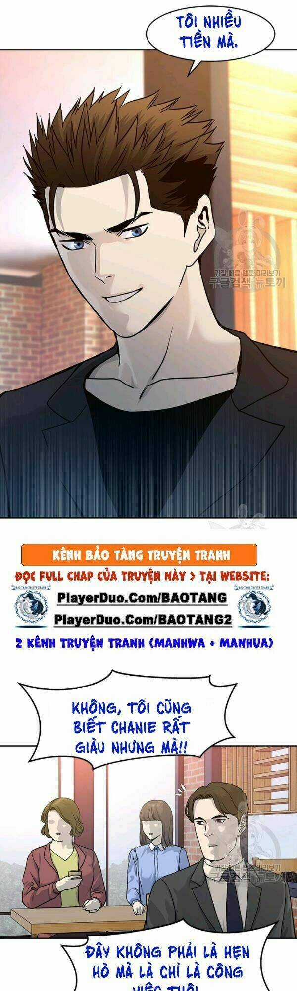 Đội Trưởng Lính Đánh Thuê Chapter 68 trang 1