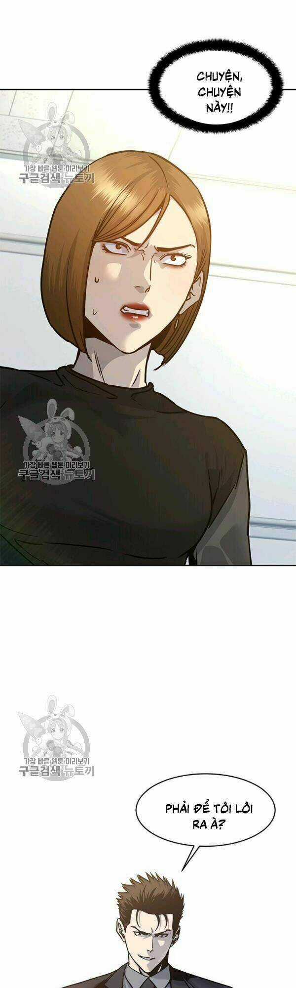 Đội Trưởng Lính Đánh Thuê Chapter 75 trang 1