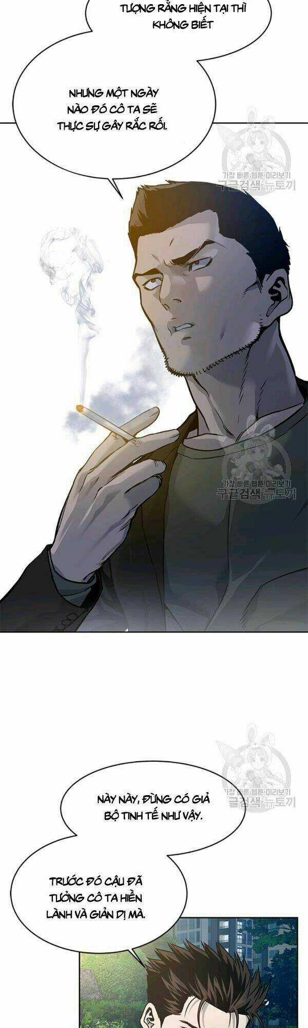 Đội Trưởng Lính Đánh Thuê Chapter 76 trang 1