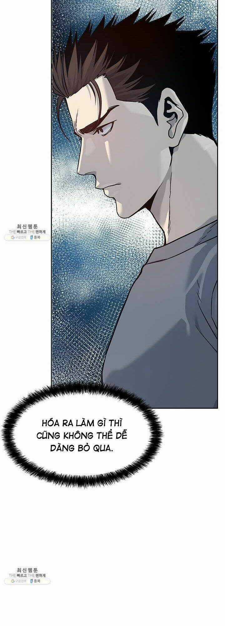 Đội Trưởng Lính Đánh Thuê Chapter 79 trang 1
