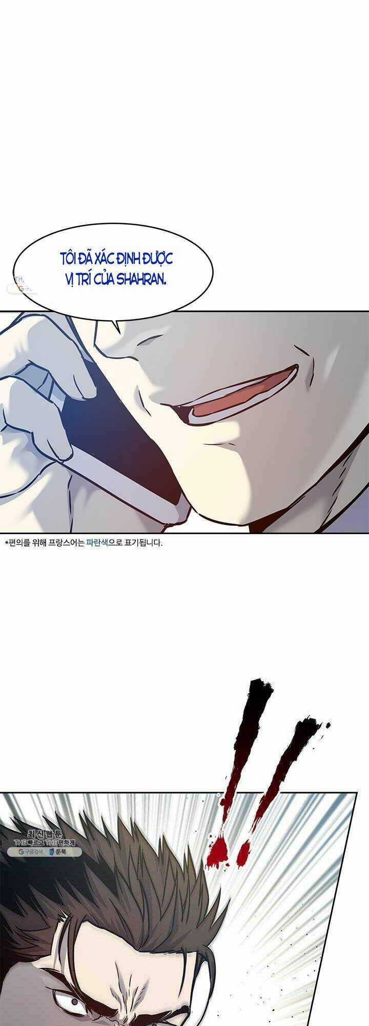 Đội Trưởng Lính Đánh Thuê Chapter 82 trang 0